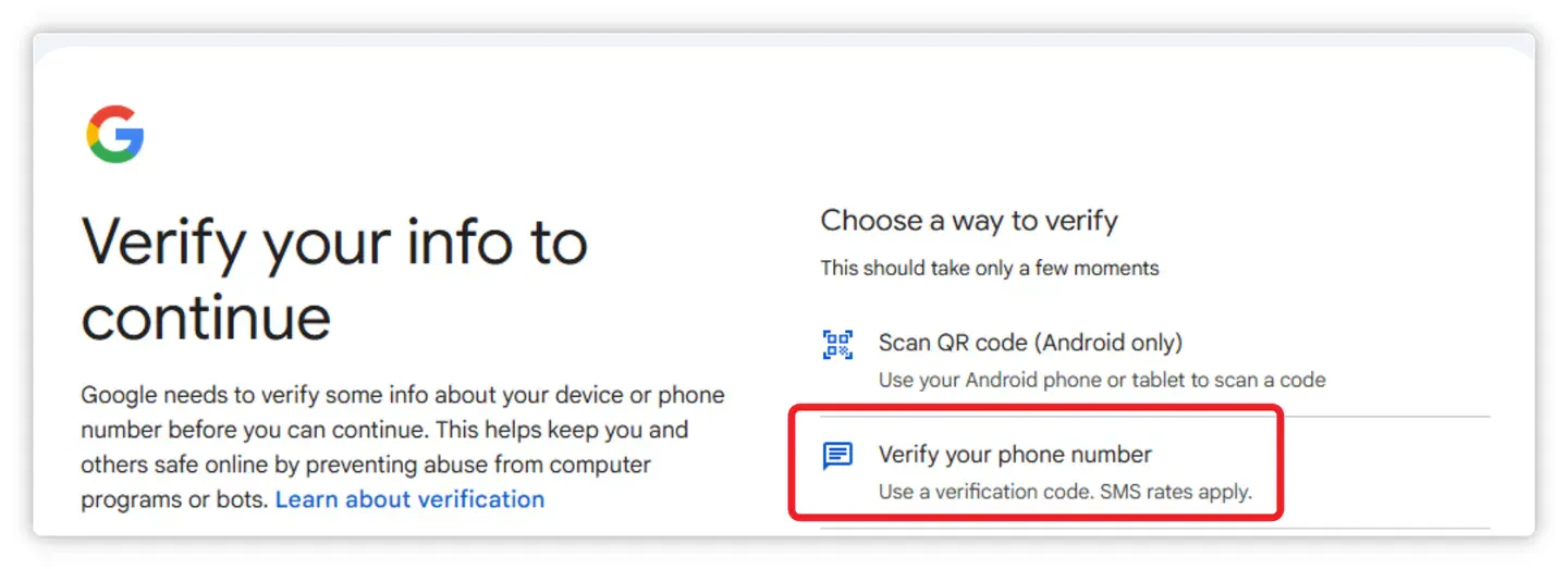 图7 Google Cloud 验证码验证